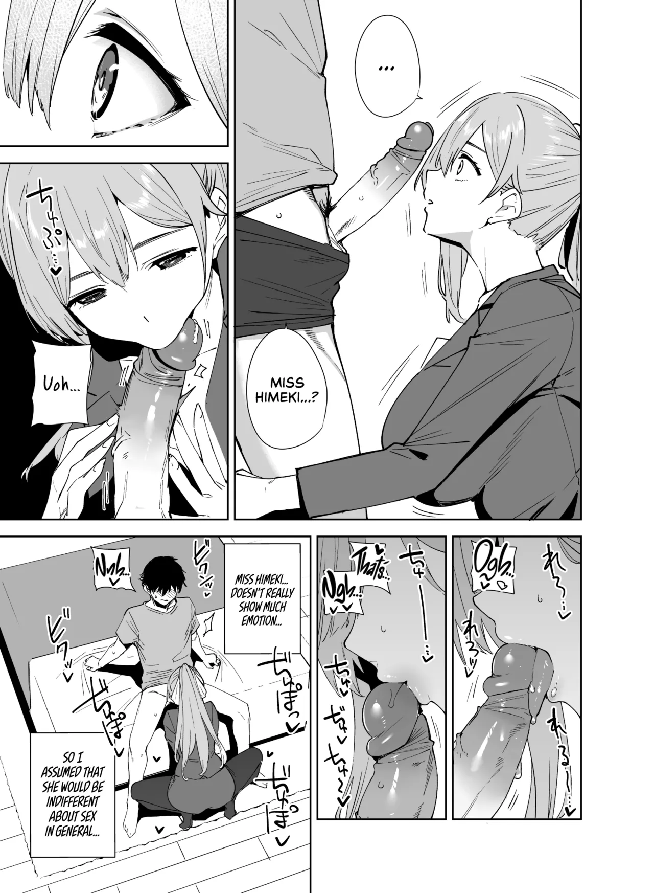 Tower Reception, at your Service! 2 page 10