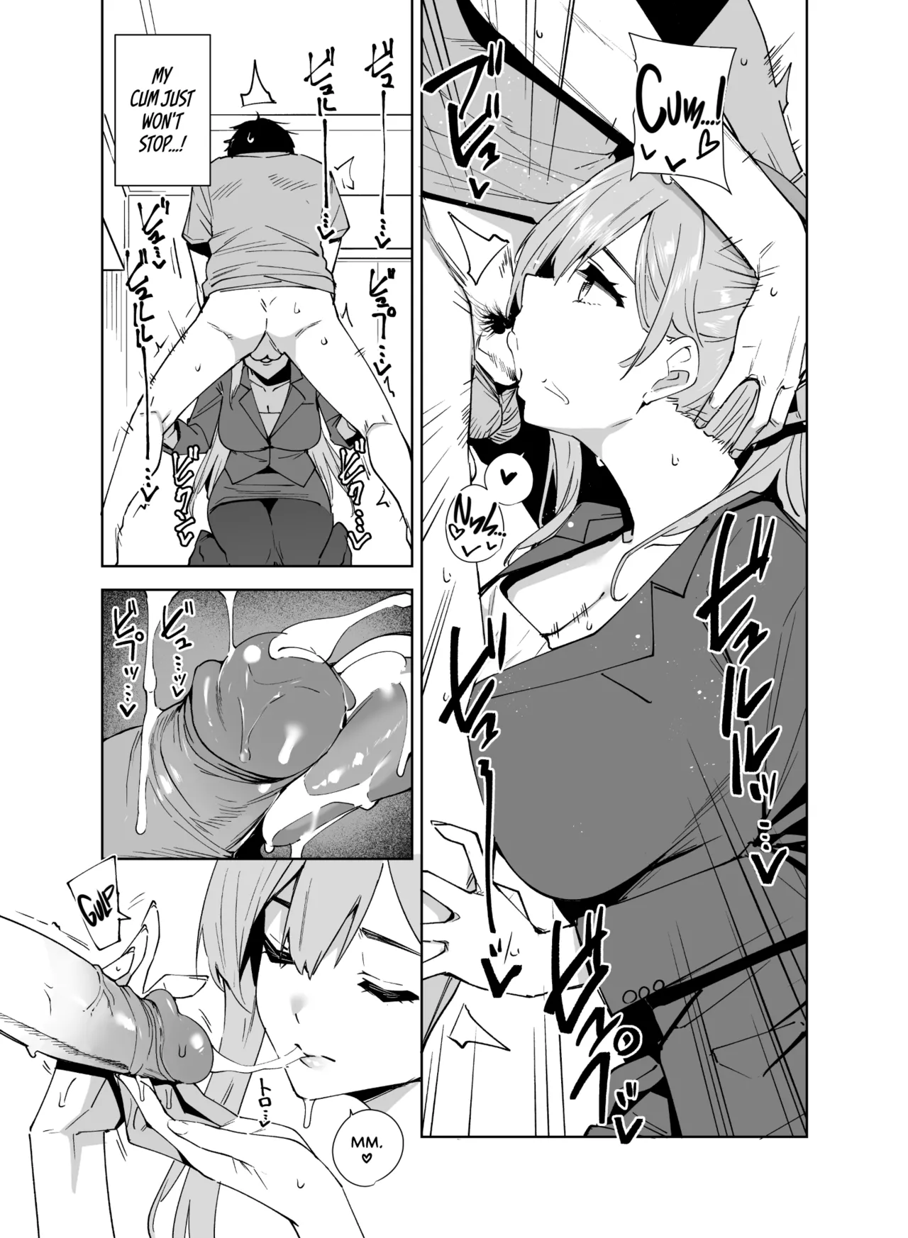 Tower Reception, at your Service! 2 page 12