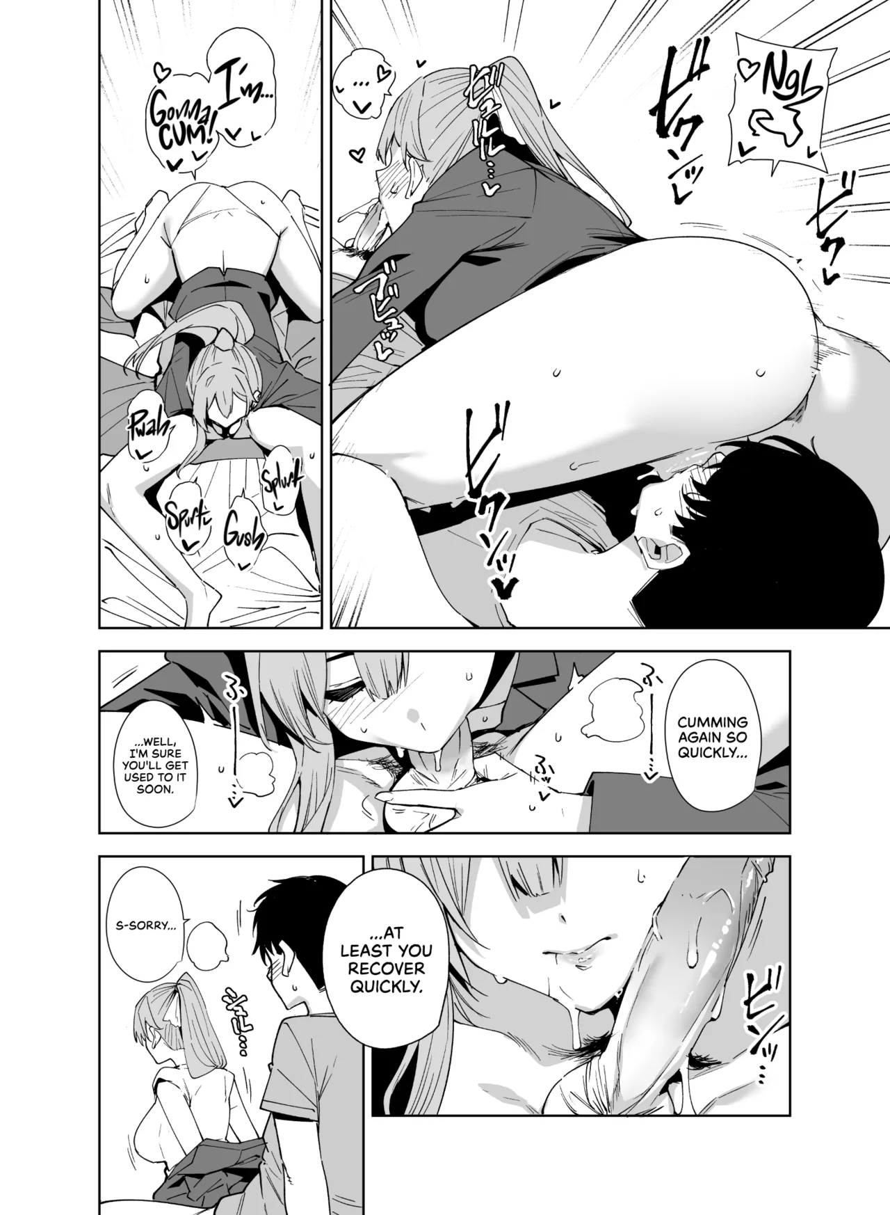 Tower Reception, at your Service! 2 page 17