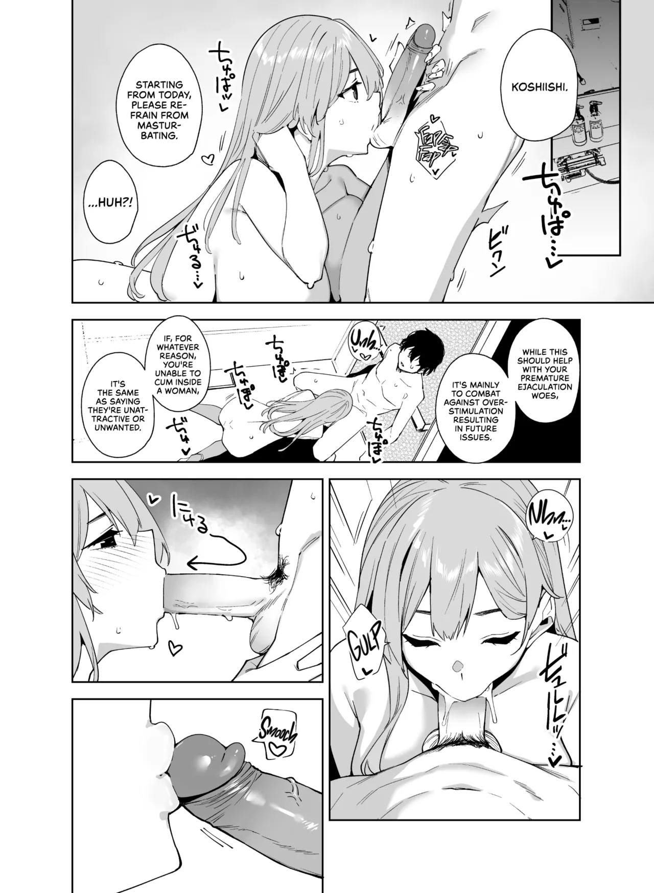 Tower Reception, at your Service! 2 page 31