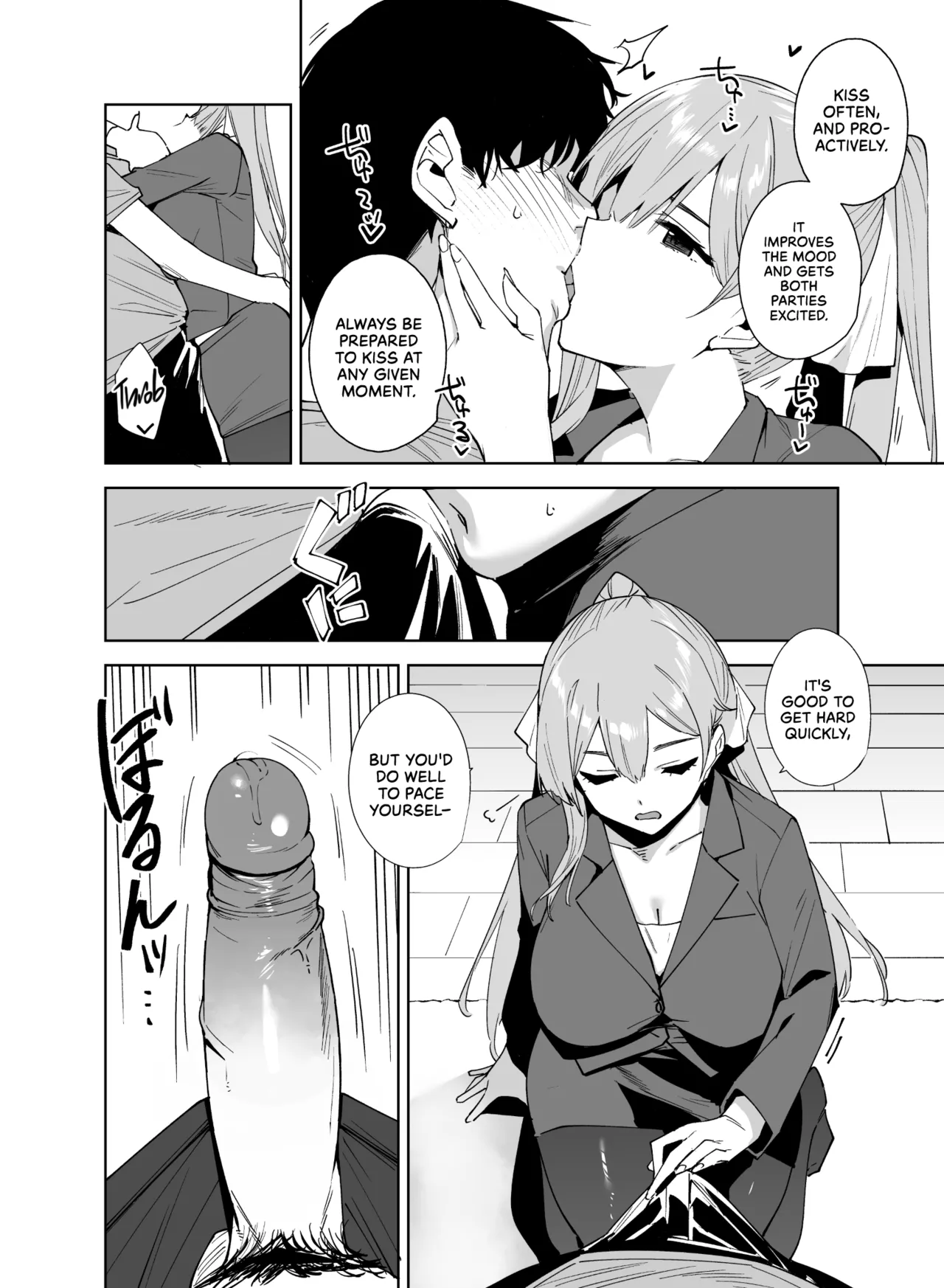 Tower Reception, at your Service! 2 page 9