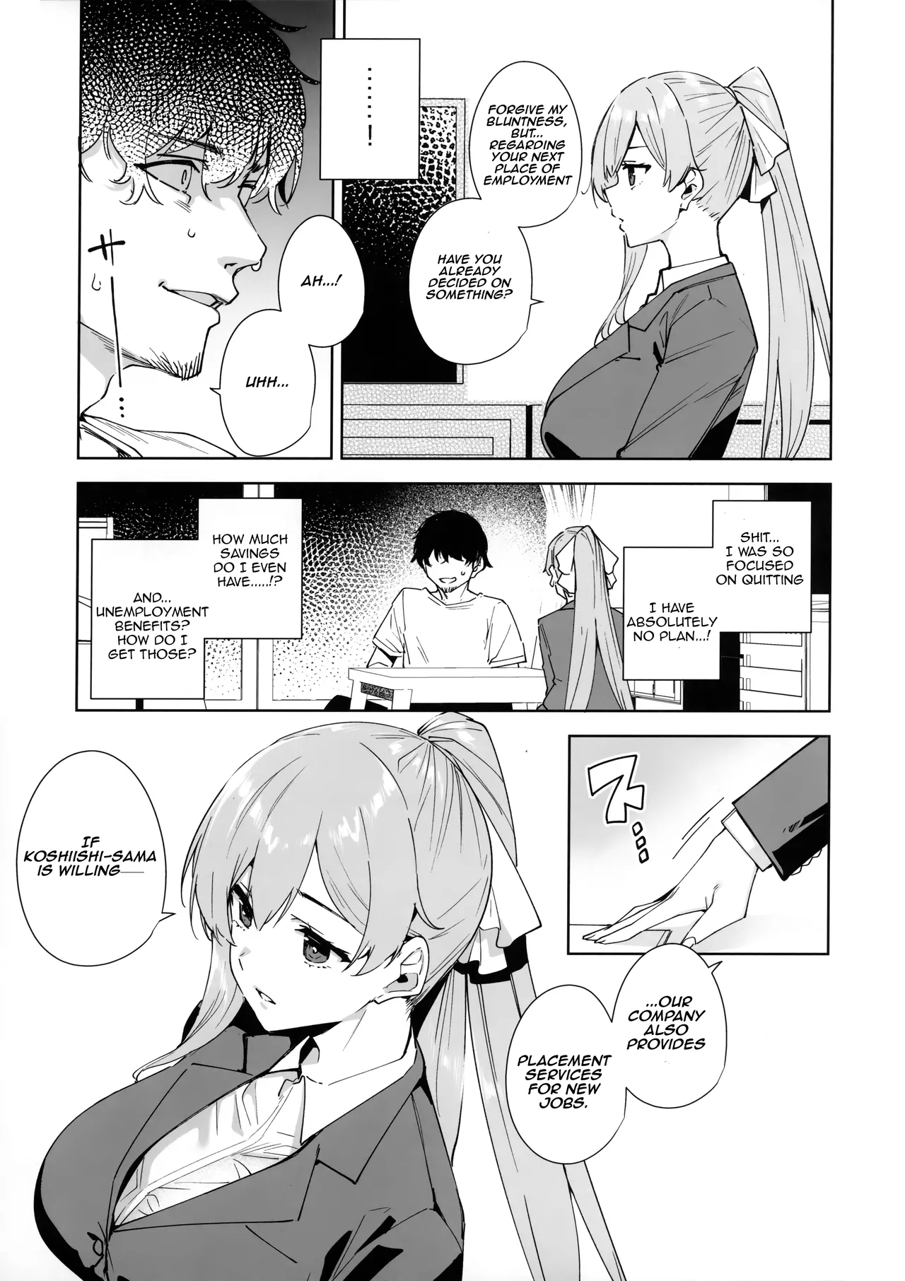 Tower Residence Service Department Now Serving page 4