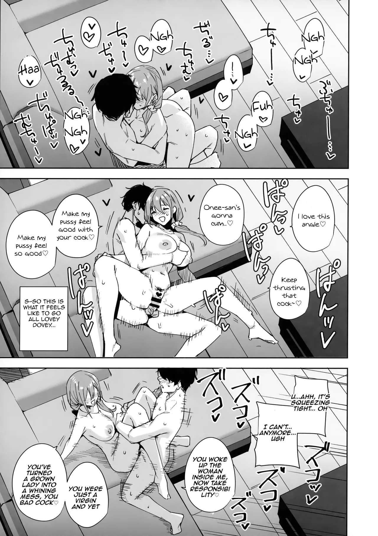 Tower Residence Service Department Now Serving page 44