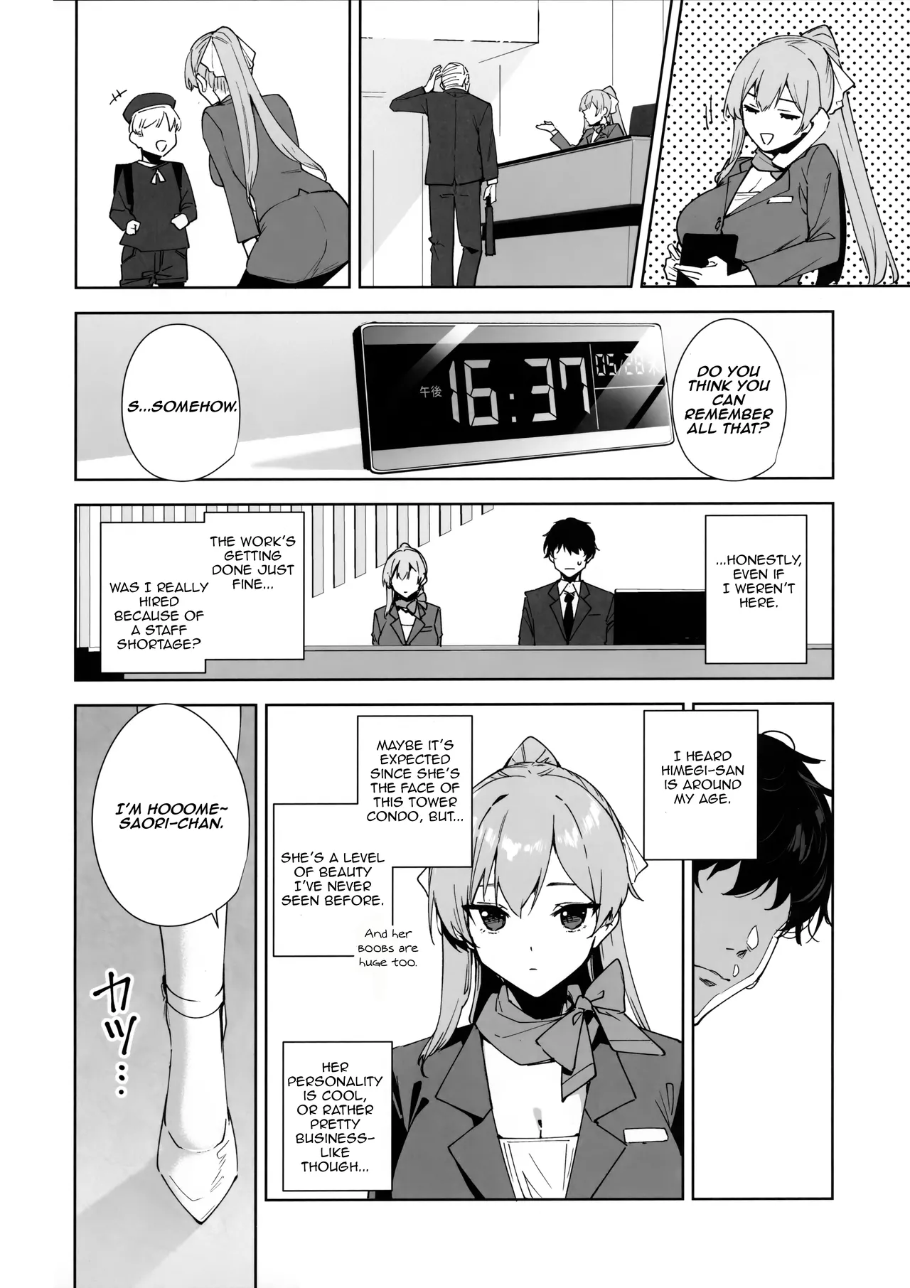 Tower Residence Service Department Now Serving page 7