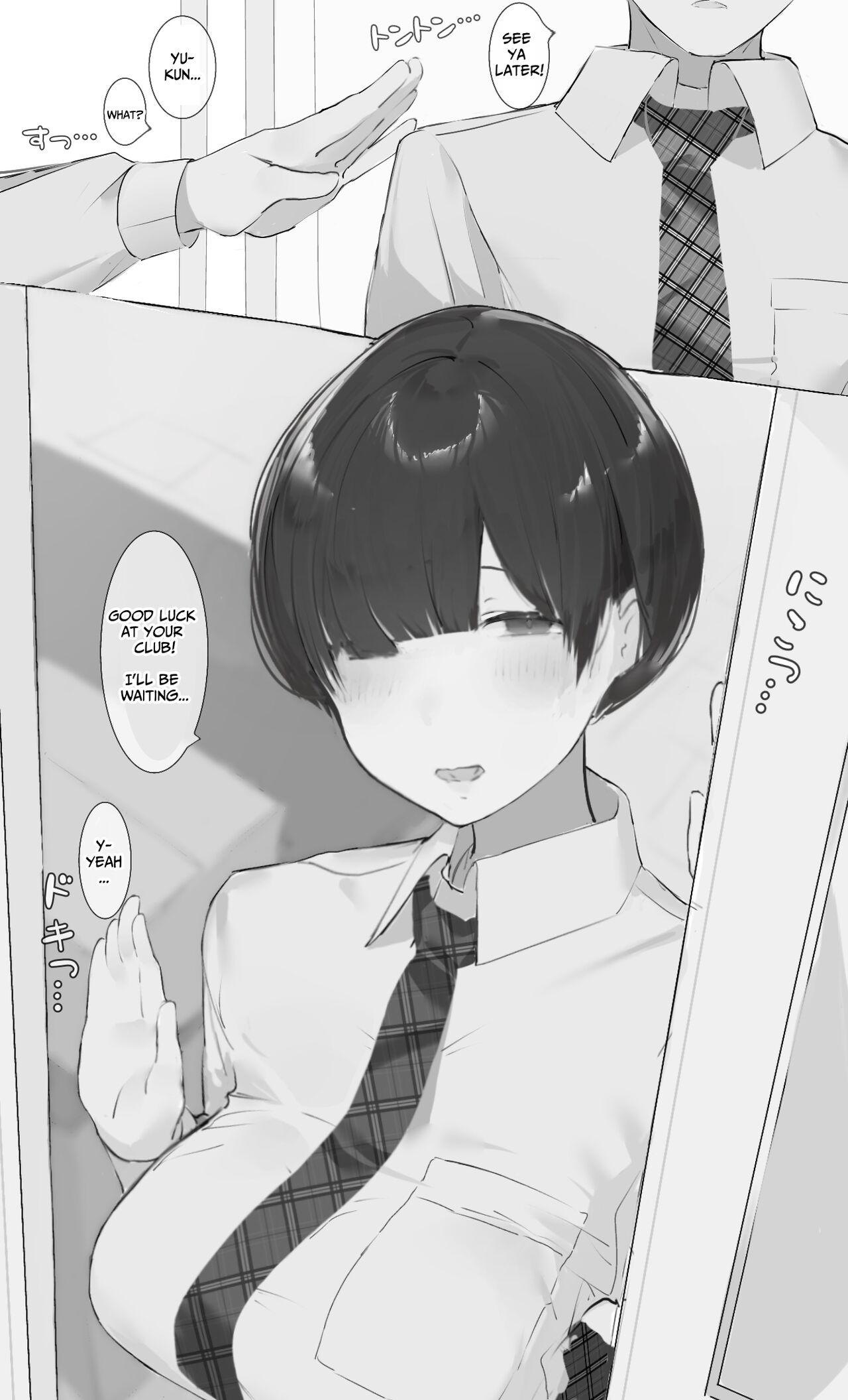 Toxic JK Netorare Jigo Houkoku... page 3