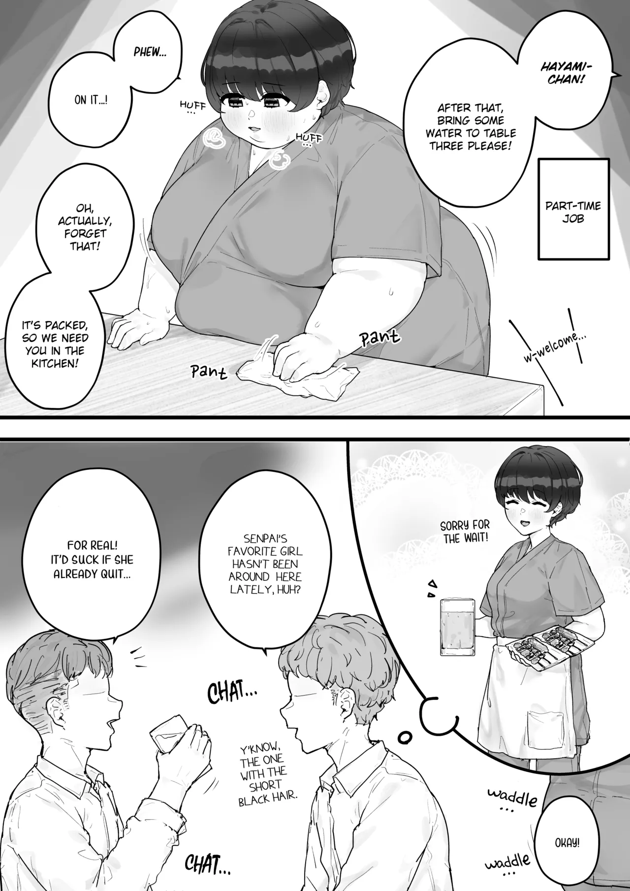 Track Team Girl page 21