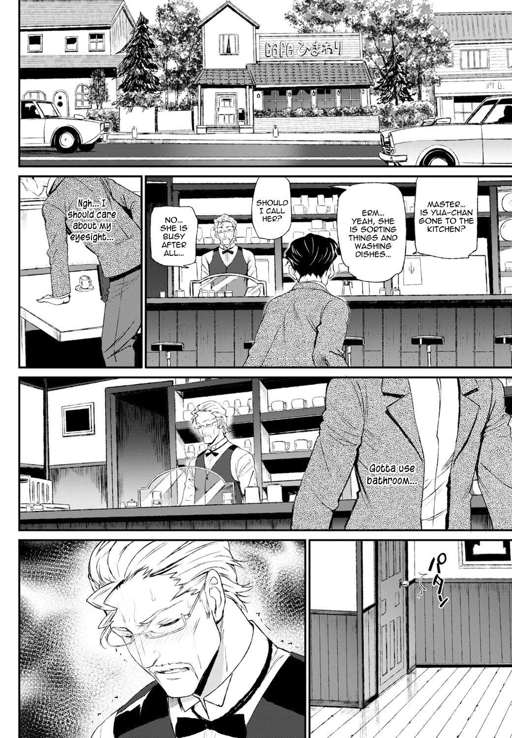 Trademark lady page 6