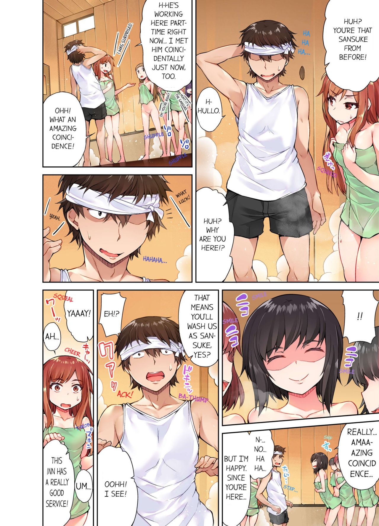 Traditional Job of Washing Girls' Body page 119