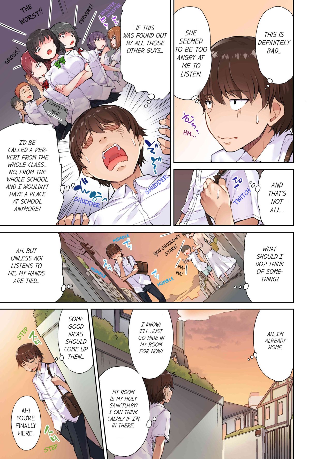 Traditional Job of Washing Girls' Body page 35