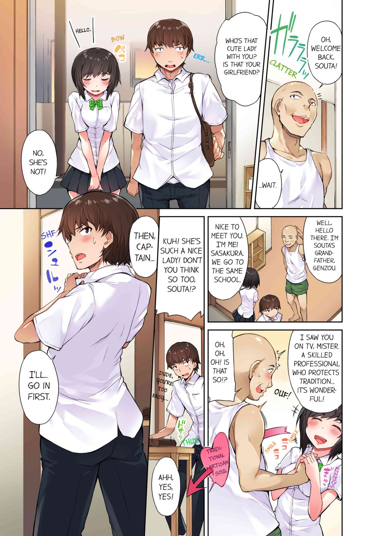 Traditional Job of Washing Girls' Body page 40