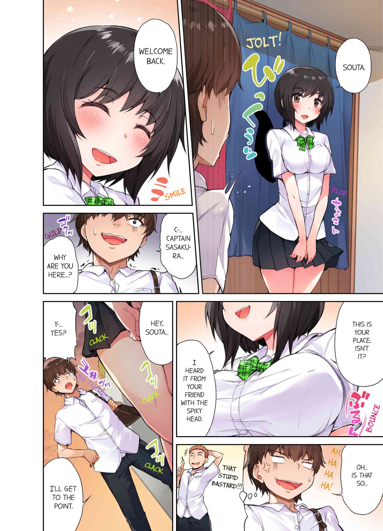 Traditional Job of Washing Girls' Body page 37