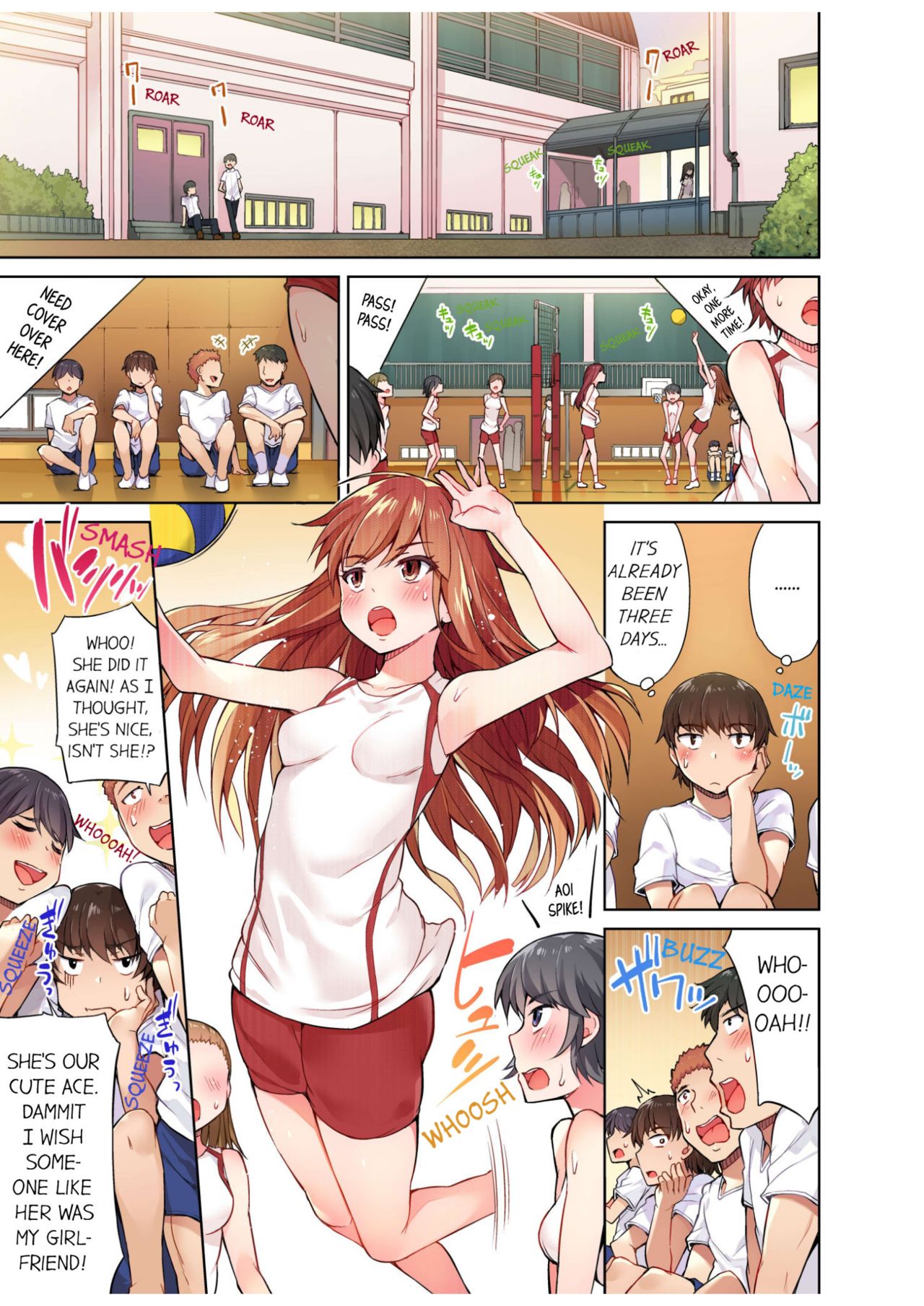Traditional Job of Washing Girls' Body page 59
