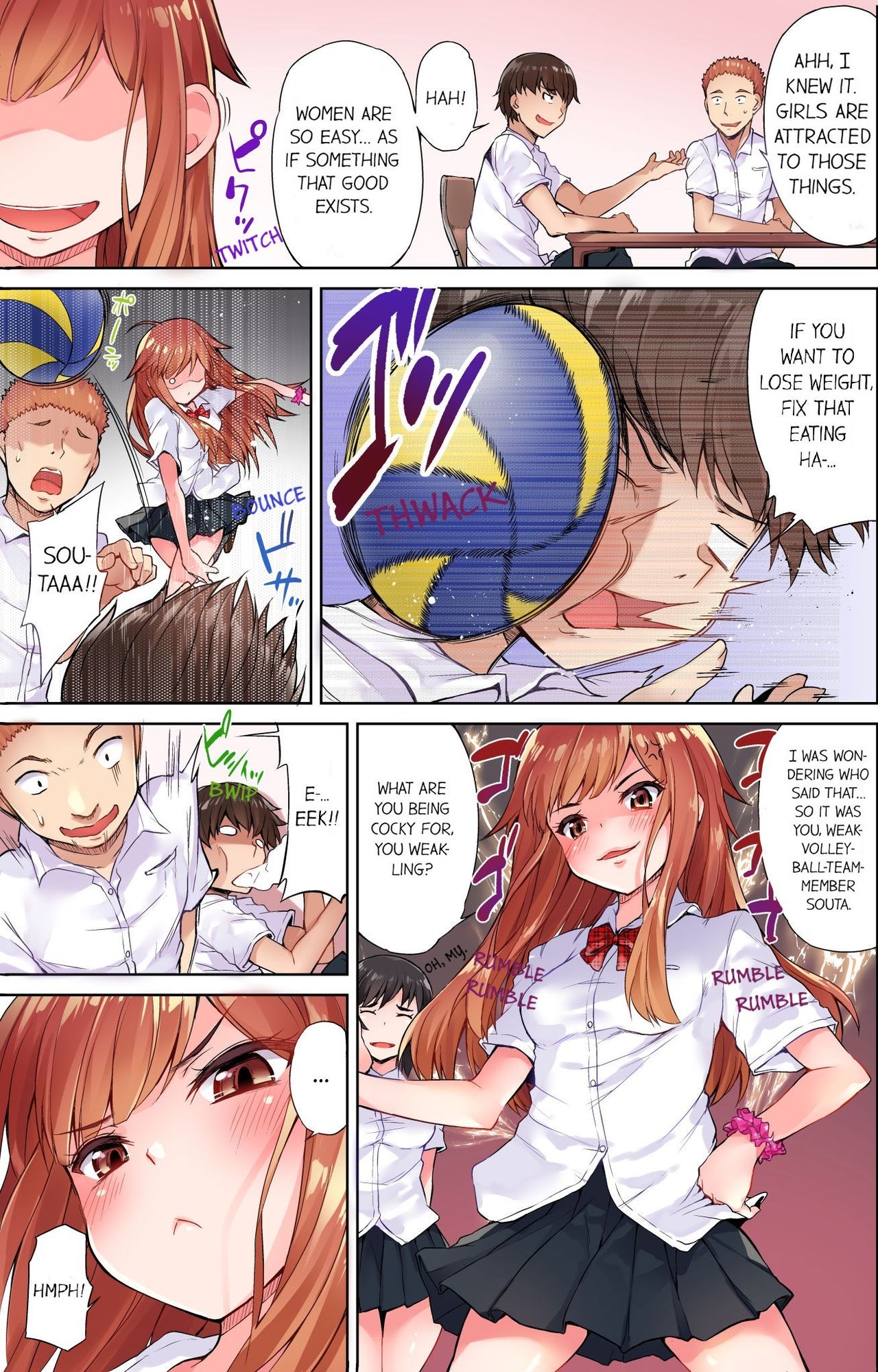 Traditional Job of Washing Girls' Body page 7