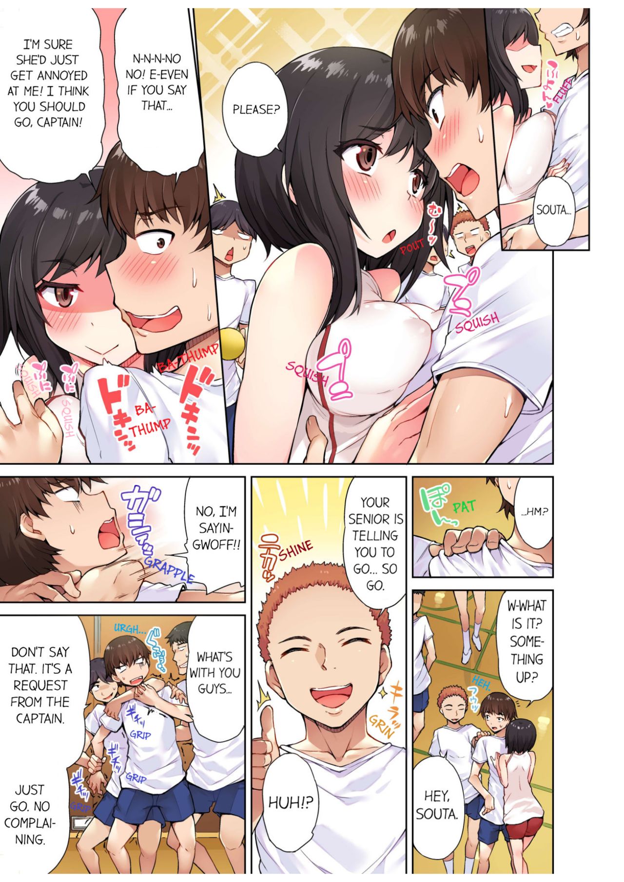 Traditional Job of Washing Girls' Body page 88