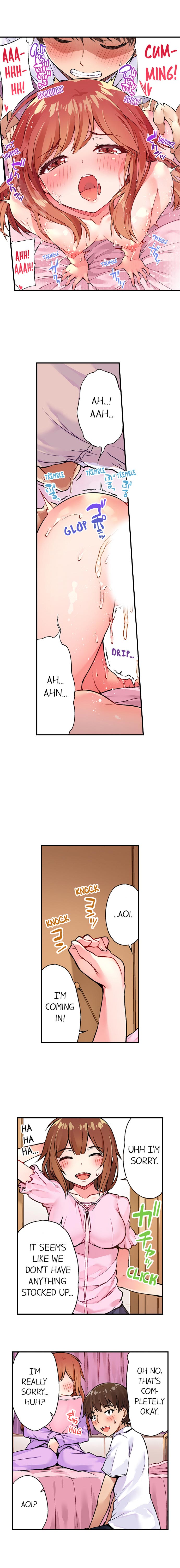 Traditional Job of Washing Girls' Body page 108