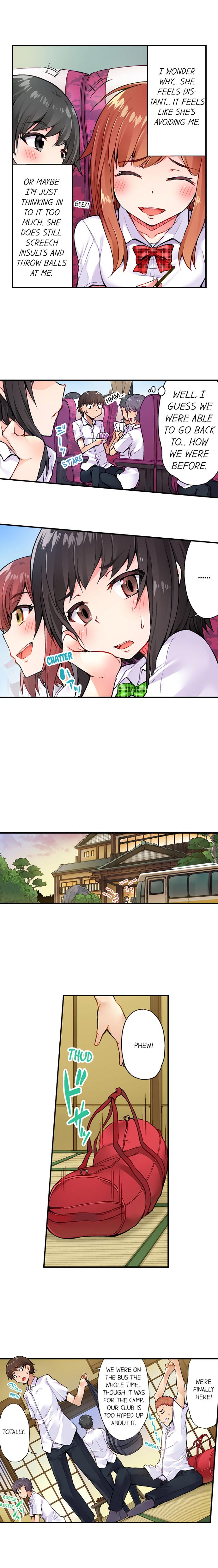 Traditional Job of Washing Girls' Body page 112