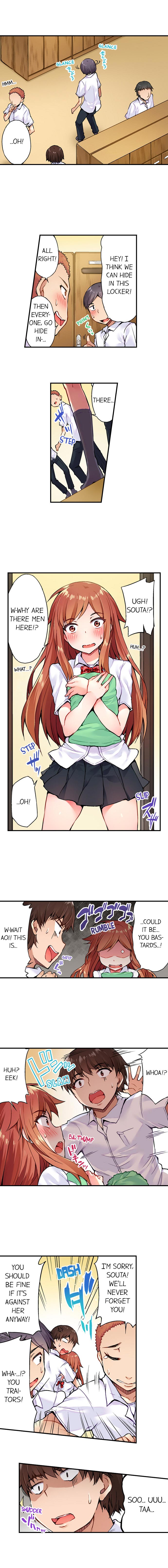 Traditional Job of Washing Girls' Body page 115