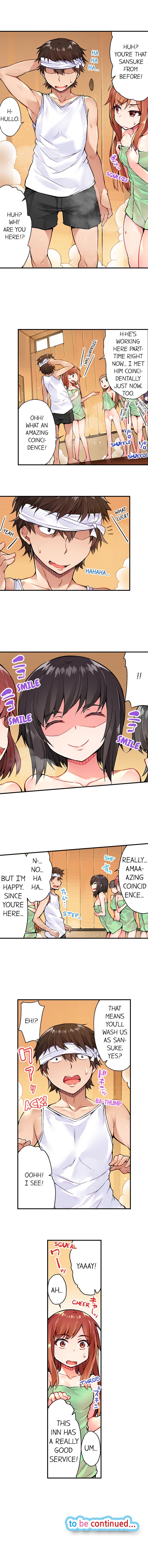Traditional Job of Washing Girls' Body page 118