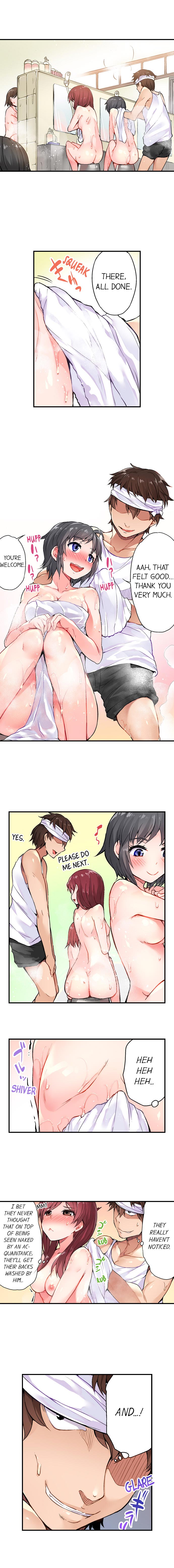 Traditional Job of Washing Girls' Body page 12