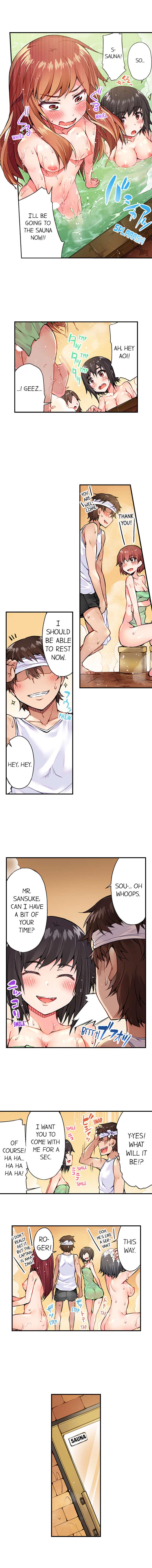 Traditional Job of Washing Girls' Body page 122