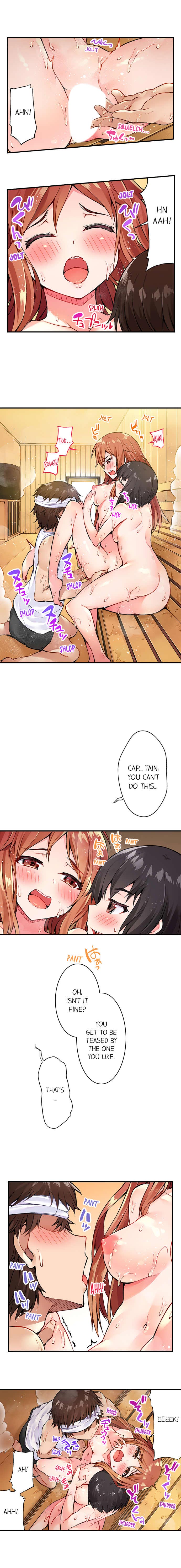 Traditional Job of Washing Girls' Body page 125
