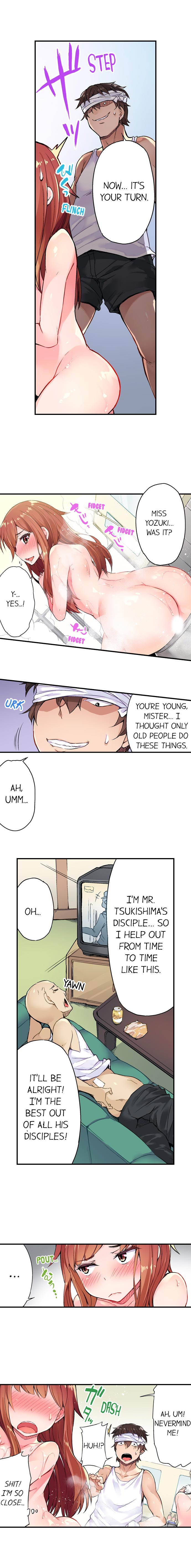 Traditional Job of Washing Girls' Body page 13