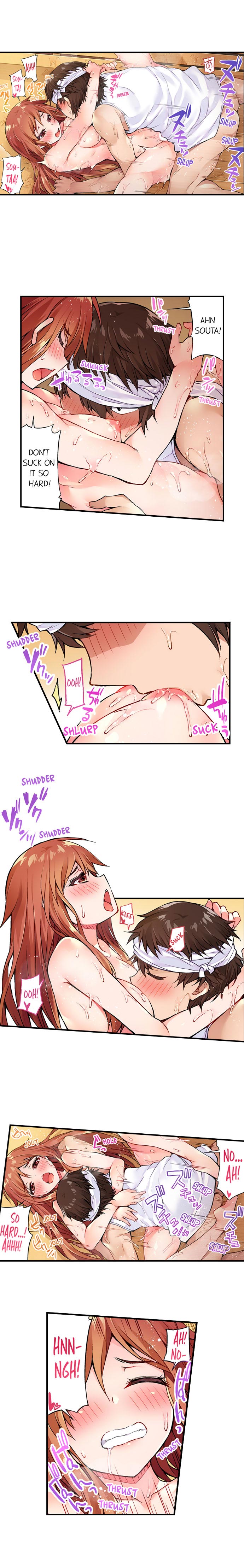 Traditional Job of Washing Girls' Body page 134