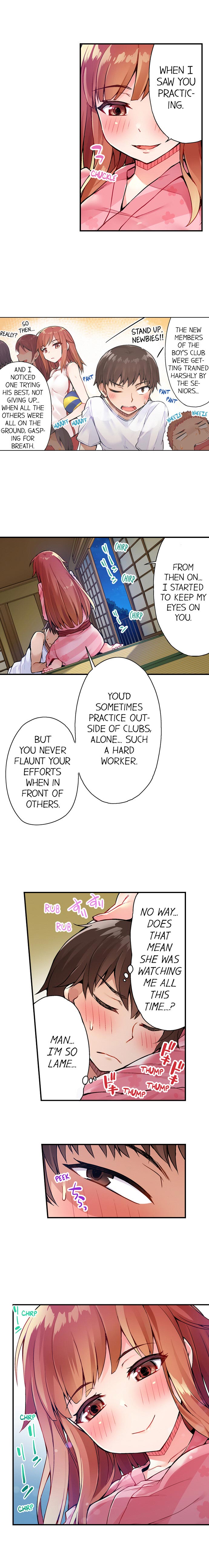 Traditional Job of Washing Girls' Body page 148
