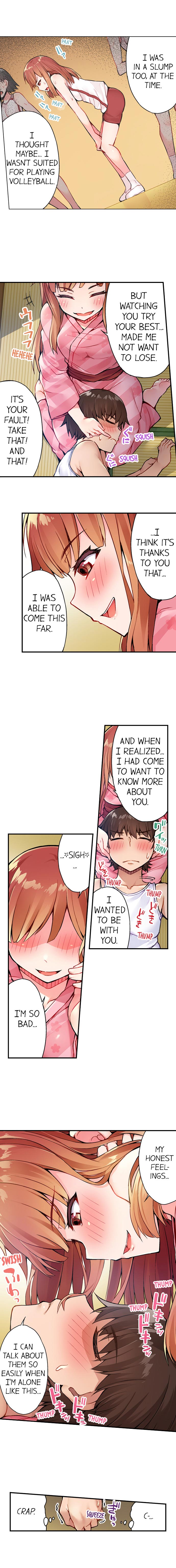 Traditional Job of Washing Girls' Body page 149