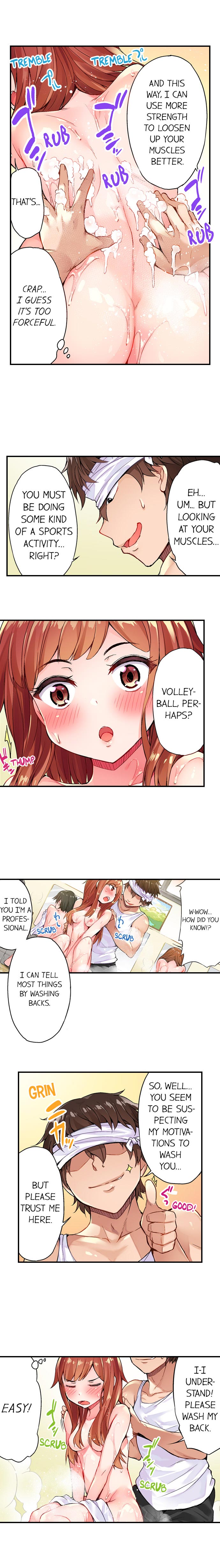 Traditional Job of Washing Girls' Body page 15