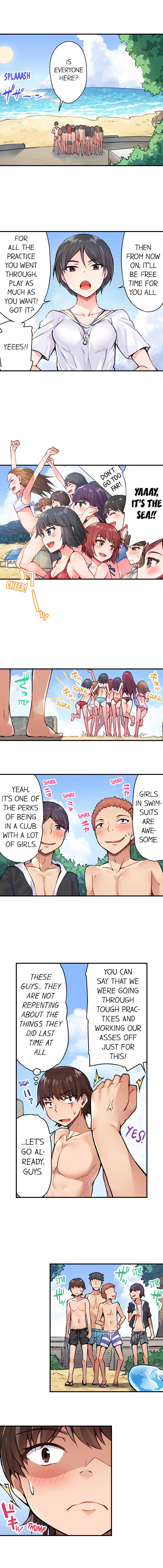 Traditional Job of Washing Girls' Body page 165