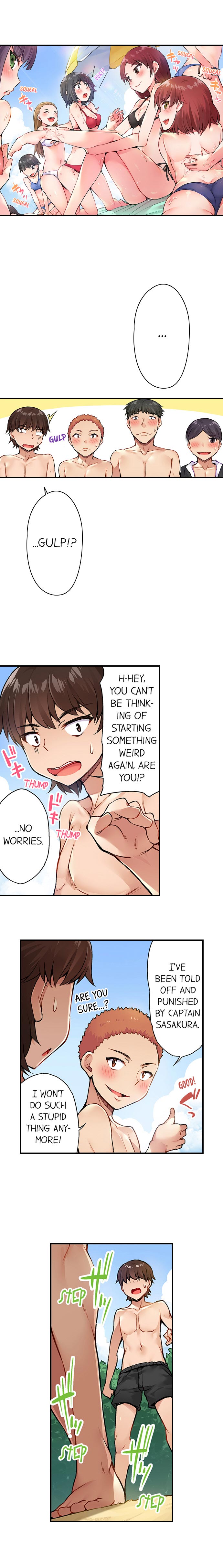 Traditional Job of Washing Girls' Body page 166