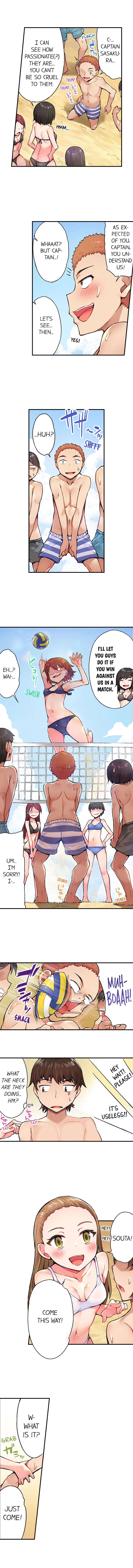 Traditional Job of Washing Girls' Body page 168