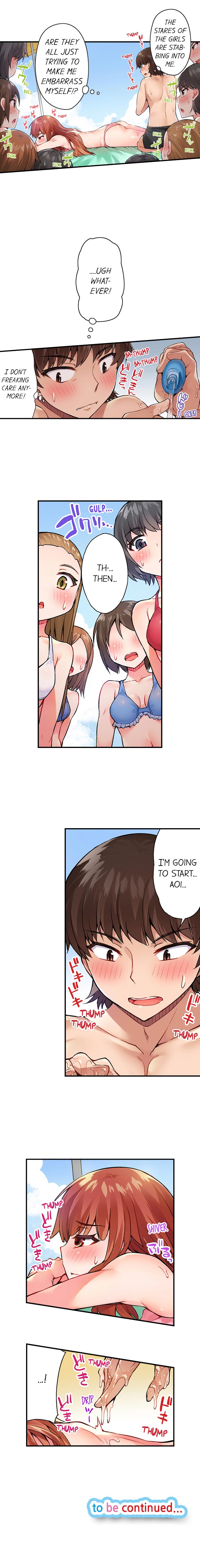 Traditional Job of Washing Girls' Body page 172