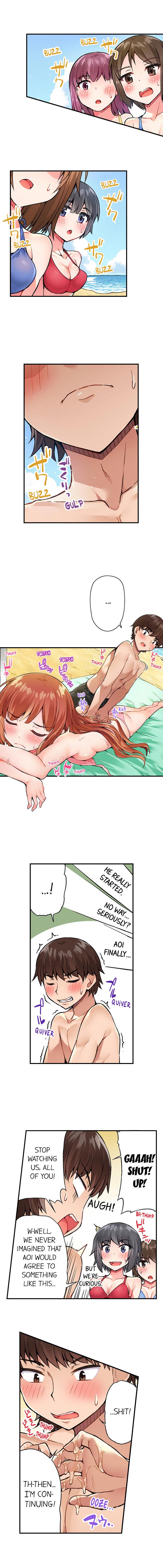 Traditional Job of Washing Girls' Body page 174
