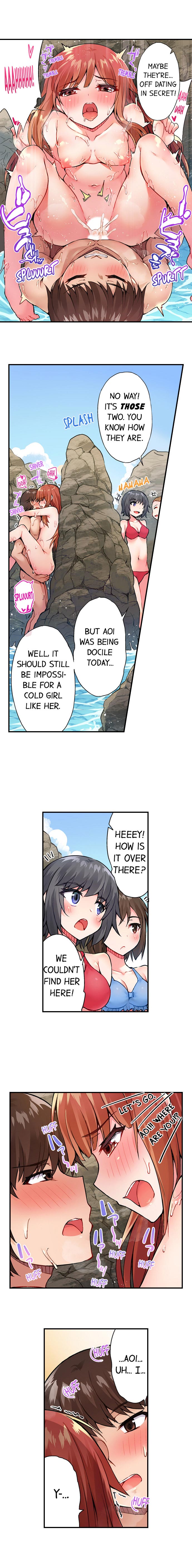 Traditional Job of Washing Girls' Body page 198