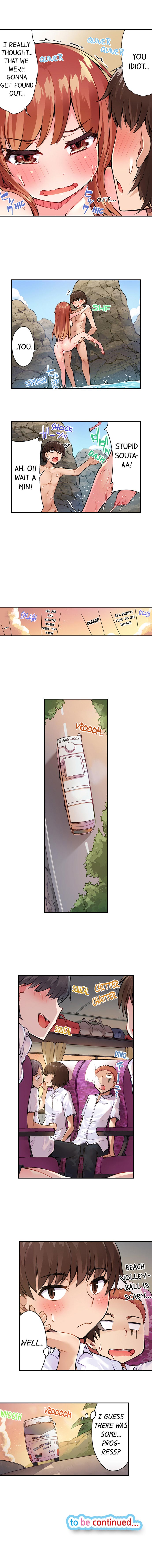 Traditional Job of Washing Girls' Body page 199
