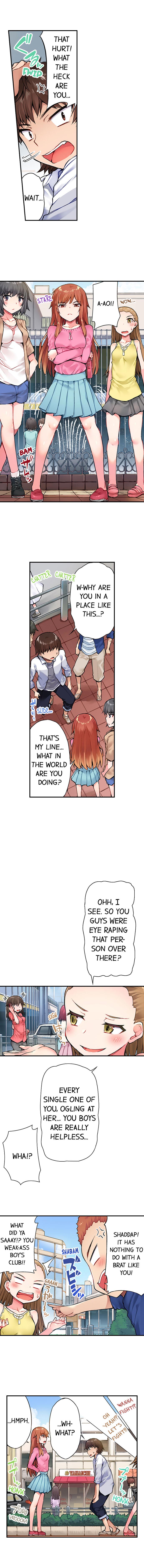 Traditional Job of Washing Girls' Body page 202