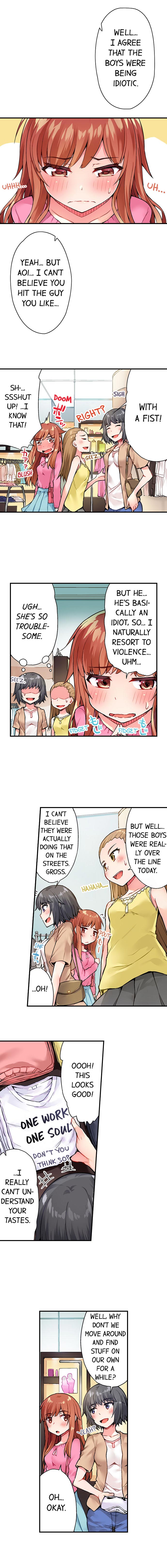 Traditional Job of Washing Girls' Body page 206