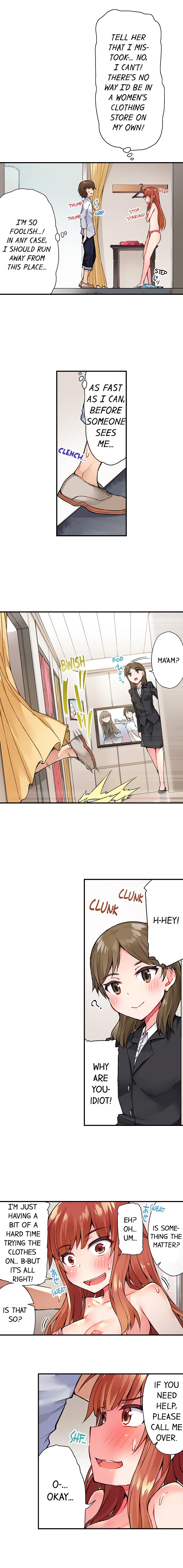 Traditional Job of Washing Girls' Body page 211