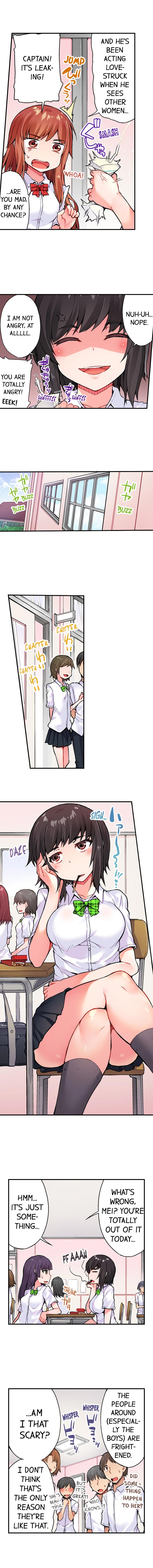 Traditional Job of Washing Girls' Body page 229
