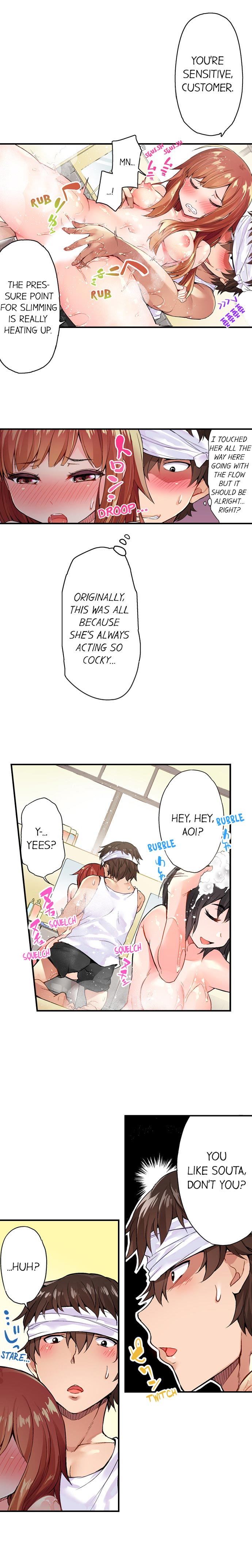 Traditional Job of Washing Girls' Body page 23