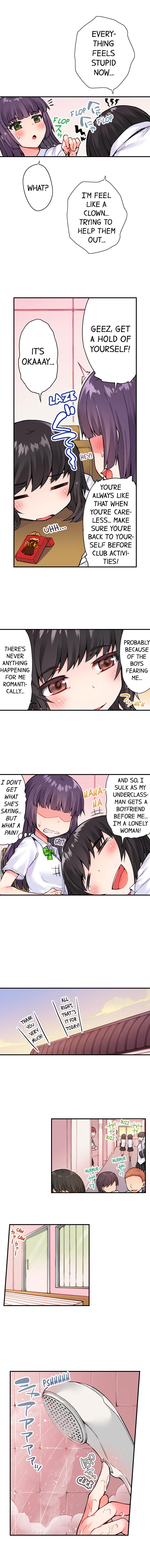 Traditional Job of Washing Girls' Body page 230