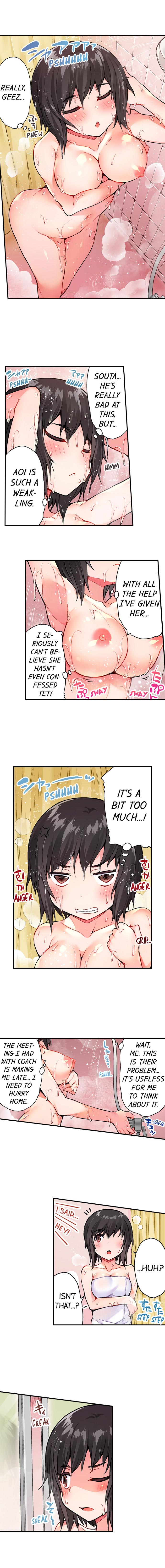 Traditional Job of Washing Girls' Body page 231