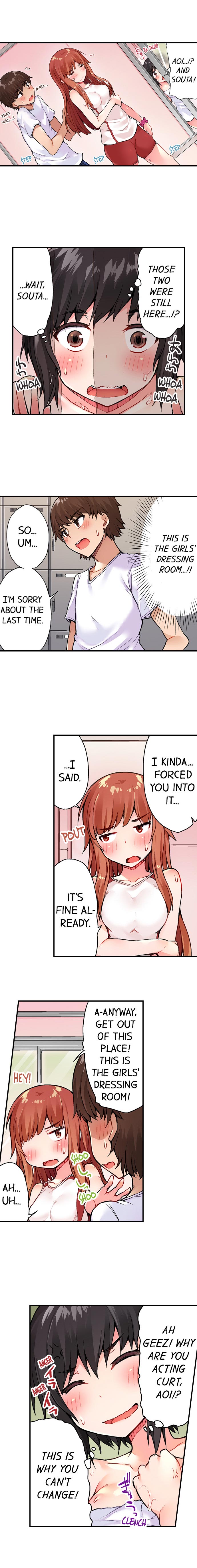 Traditional Job of Washing Girls' Body page 232