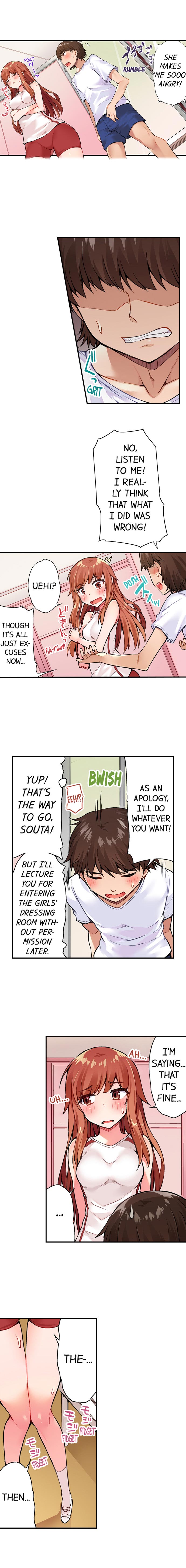 Traditional Job of Washing Girls' Body page 233