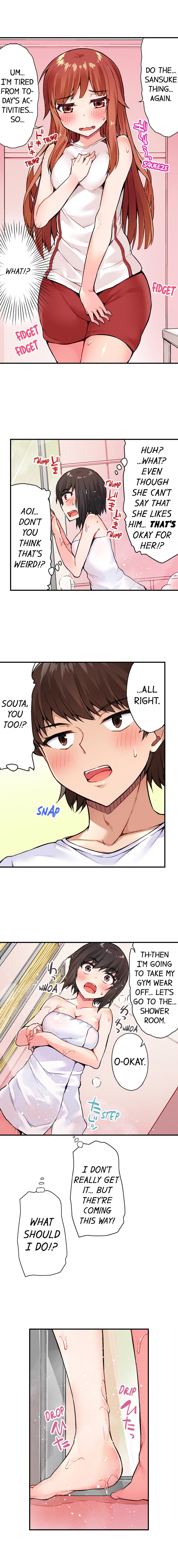 Traditional Job of Washing Girls' Body page 234