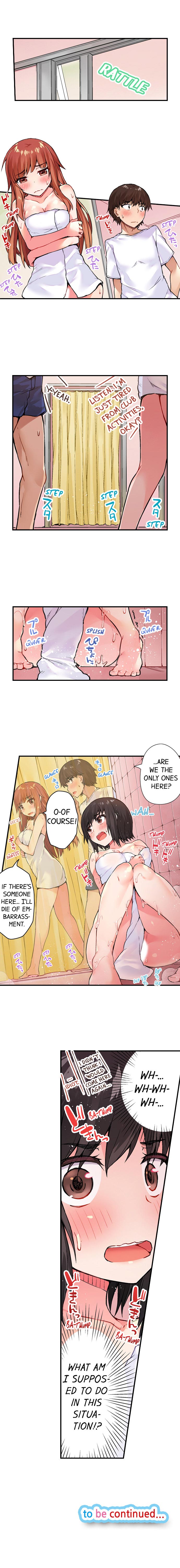 Traditional Job of Washing Girls' Body page 235