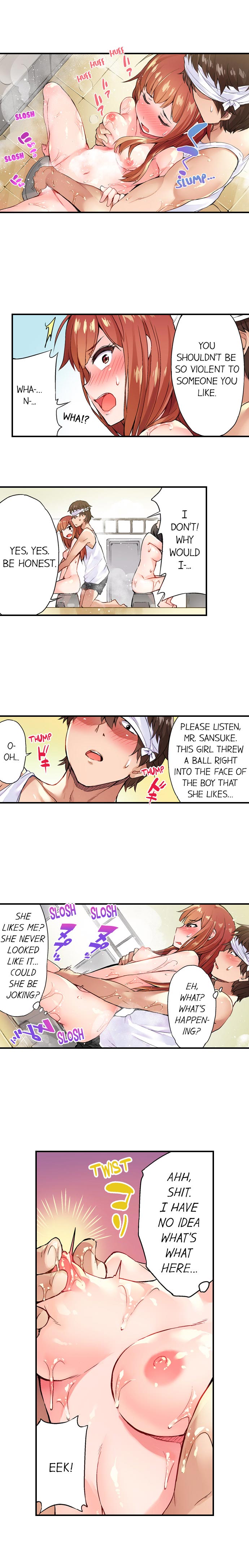 Traditional Job of Washing Girls' Body page 24