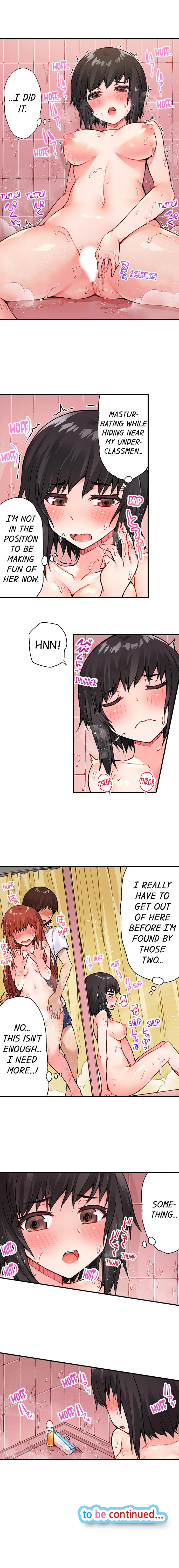 Traditional Job of Washing Girls' Body page 244